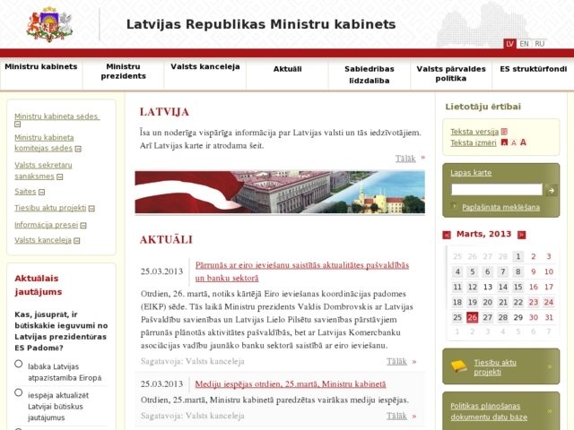 Latvijas Republikas Ministru Kabinets, 